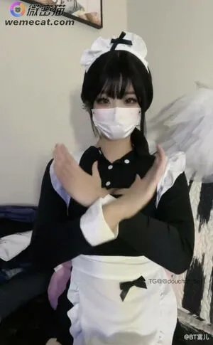 Taobaiyaa OnlyFans Leaked Free Thumbnail Picture - #5z83fuZmVm