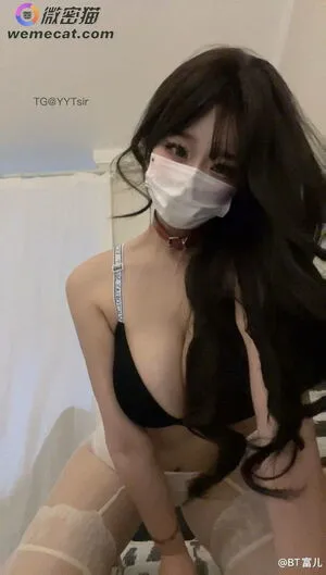 Taobaiyaa OnlyFans Leaked Free Thumbnail Picture - #A9jQzmoxxQ
