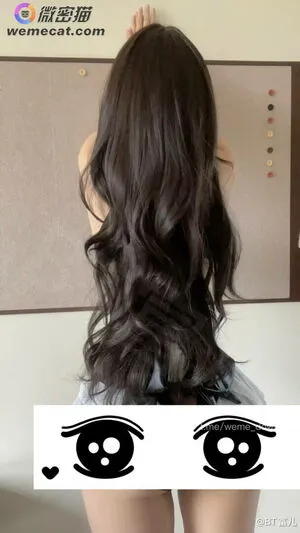 Taobaiyaa OnlyFans Leaked Free Thumbnail Picture - #ELohEpcZYH