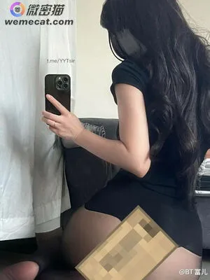 Taobaiyaa OnlyFans Leaked Free Thumbnail Picture - #Kj0s385df2