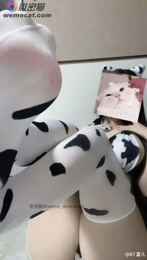 Taobaiyaa OnlyFans Leaked Free Thumbnail Picture - #ME1t0R9HyX