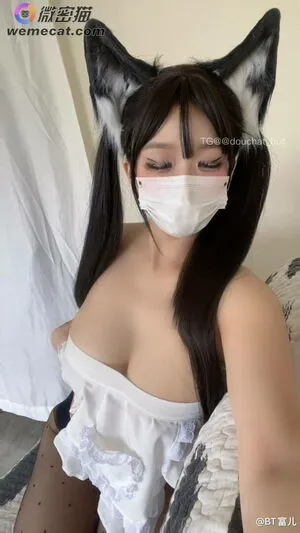 Taobaiyaa OnlyFans Leaked Free Thumbnail Picture - #ONdwOQpBvu