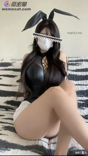 Taobaiyaa OnlyFans Leaked Free Thumbnail Picture - #mgVHEejGeM