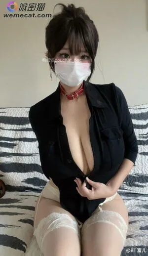 Taobaiyaa OnlyFans Leaked Free Thumbnail Picture - #mi7PYfyxnN