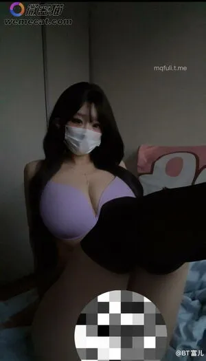 Taobaiyaa OnlyFans Leaked Free Thumbnail Picture - #ny5R8DFaWO
