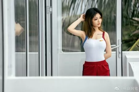 Taoliangazhai OnlyFans Leaked Free Thumbnail Picture - #5kFHsz1yix