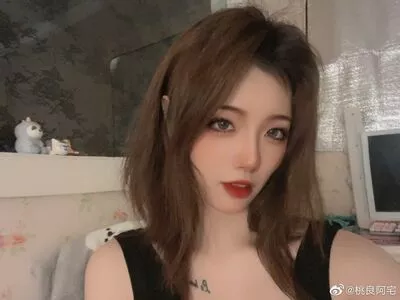 Taoliangazhai OnlyFans Leaked Free Thumbnail Picture - #ahAtNwALRc