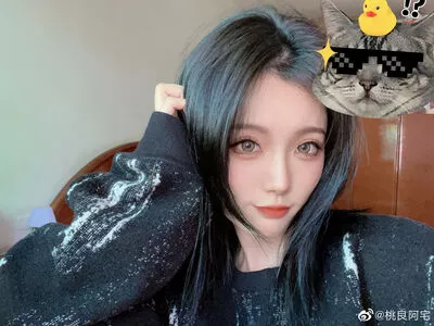 Taoliangazhai OnlyFans Leaked Free Thumbnail Picture - #ulVHYDtcwu