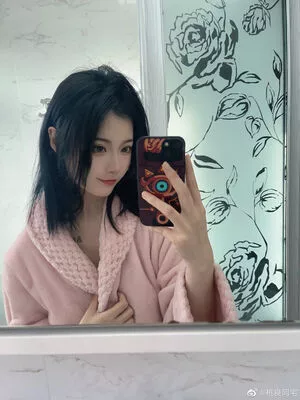 Taoliangazhai OnlyFans Leaked Free Thumbnail Picture - #zdooJDMEO4
