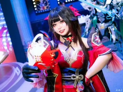 Taotan Taotan Cos OnlyFans Leaked Free Thumbnail Picture - #aehatGNXU2