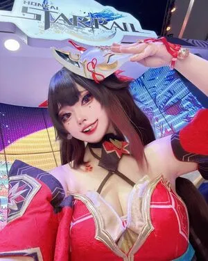 Taotan Taotan Cos OnlyFans Leaked Free Thumbnail Picture - #o3d6nlIlO5