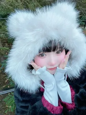 Taotan Taotan Cos OnlyFans Leaked Free Thumbnail Picture - #t1msFpwkVe