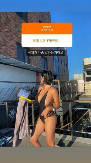 Tasha Y OnlyFans Leaked Free Thumbnail Picture - #d7UzN672AM