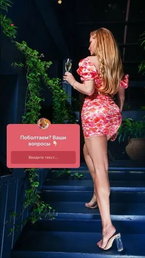 Tatiana Kotova OnlyFans Leaked Free Thumbnail Picture - #8VSVclpiDQ