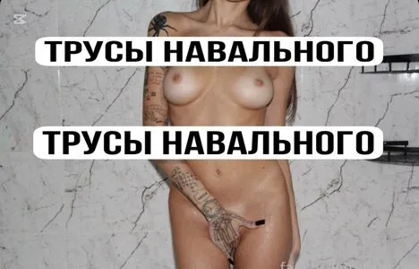 Tatisize OnlyFans Leaked Free Thumbnail Picture - #DzYtgALua6