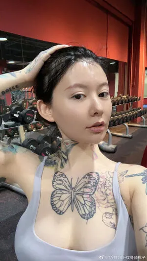 Tattoo Taozi OnlyFans Leaked Free Thumbnail Picture - #0AkWECb1FT