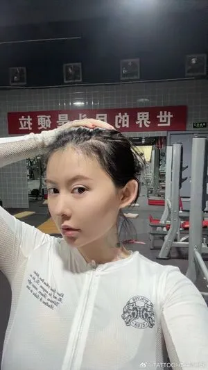 Tattoo Taozi OnlyFans Leaked Free Thumbnail Picture - #mWUZY1YIzV
