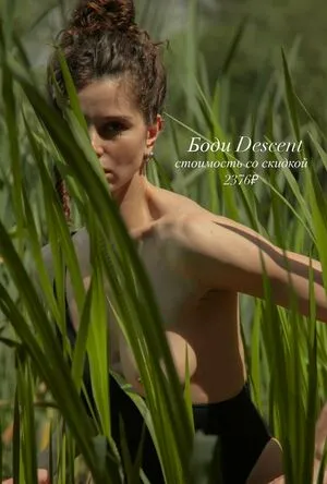 Tatyana Luzgina Tanya Lu OnlyFans Leaked Free Thumbnail Picture - #4oGWoNIDg9