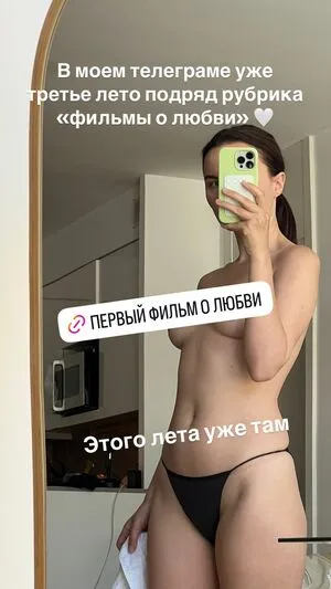 Tatyanacosmos OnlyFans Leaked Free Thumbnail Picture - #Bxp9mRSDyM