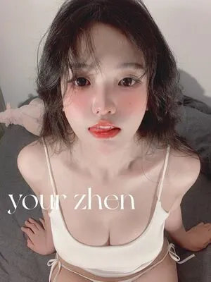 Td09652 OnlyFans Leaked Free Thumbnail Picture - #m2GXZXiyVN