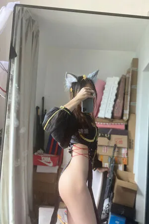 Tenryu OnlyFans Leaked Free Thumbnail Picture - #QrMYlHwk9i