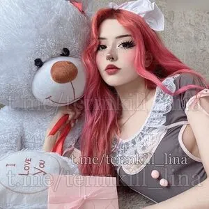 Term Kill Alina OnlyFans Leaked Free Thumbnail Picture - #tHEnk4WmNd