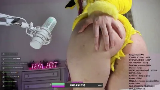 Teya Feyt OnlyFans Leaked Free Thumbnail Picture - #jyBSO7p6LO