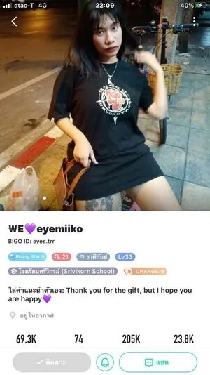 Thararat Sookjaroen OnlyFans Leaked Free Thumbnail Picture - #N4gmloI3x8