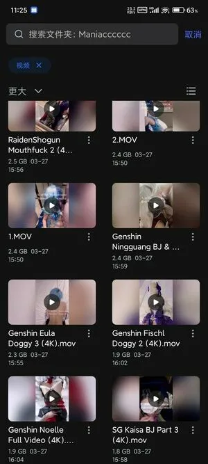 The Maniacccccc OnlyFans Leaked Free Thumbnail Picture - #G4e6aXOrLP