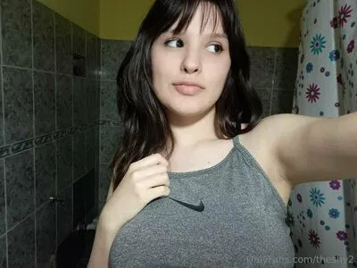 Theshy2 OnlyFans Leaked Free Thumbnail Picture - #PCeiGFuPYS