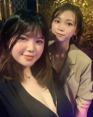 Thu Trang Vo OnlyFans Leaked Free Thumbnail Picture - #4nXsF8LYKT