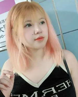 Thu Trang Vo OnlyFans Leaked Free Thumbnail Picture - #8moULoUcl4