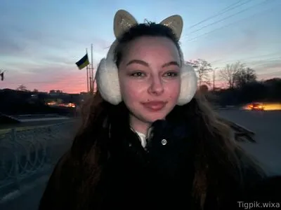 Tigpik OnlyFans Leaked Free Thumbnail Picture - #1PywI674NP