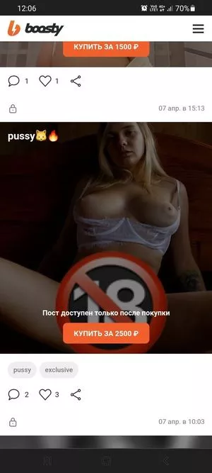 Tihomirova Natalia OnlyFans Leaked Free Thumbnail Picture - #c75TcMS2VP