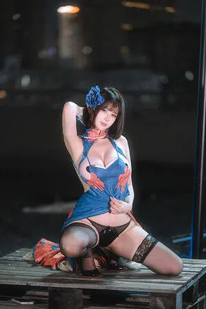 Tina OnlyFans Leaked Free Thumbnail Picture - #J7KcJTBH3S