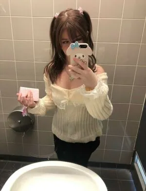 Tinynoob OnlyFans Leaked Free Thumbnail Picture - #d8ePYo8BHh