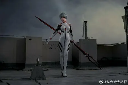 Titi Cosplay OnlyFans Leaked Free Thumbnail Picture - #1fOAK32HOh