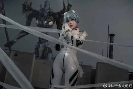 Titi Cosplay OnlyFans Leaked Free Thumbnail Picture - #37kvA4VwQo