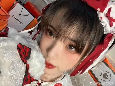 Titi Cosplay OnlyFans Leaked Free Thumbnail Picture - #MbaOBlk7xM