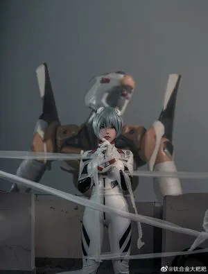 Titi Cosplay OnlyFans Leaked Free Thumbnail Picture - #NOgS7v8s3D