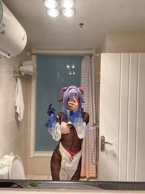 Titi Cosplay OnlyFans Leaked Free Thumbnail Picture - #lQkYG9wlSw