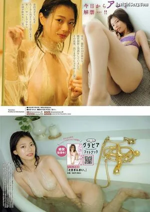 Tokichan OnlyFans Leaked Free Thumbnail Picture - #Tln8KfMXpY