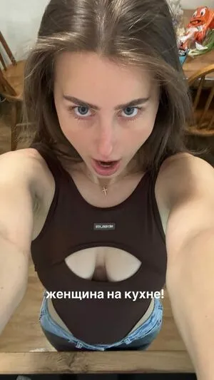 Toma Efremova OnlyFans Leaked Free Thumbnail Picture - #aL49ivXs0c