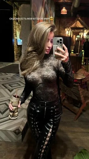 Toma Efremova OnlyFans Leaked Free Thumbnail Picture - #anGjHY0vnZ