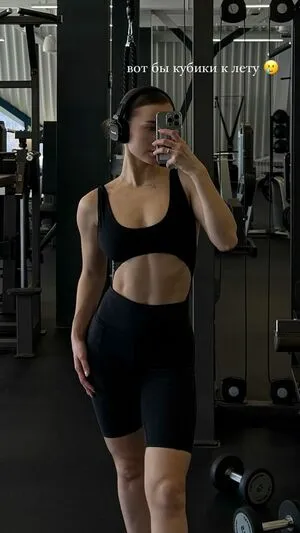Toma Efremova OnlyFans Leaked Free Thumbnail Picture - #qTxXVvKYpb