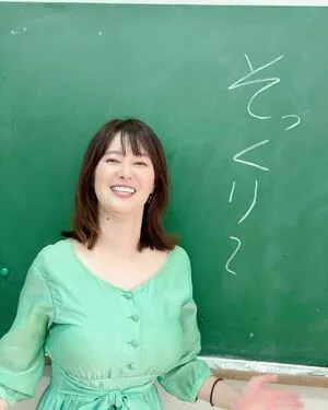 Tomoka Takenaka OnlyFans Leaked Free Thumbnail Picture - #EvrrMeLa63