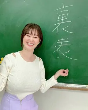 Tomoka Takenaka OnlyFans Leaked Free Thumbnail Picture - #WBQUeGoscY