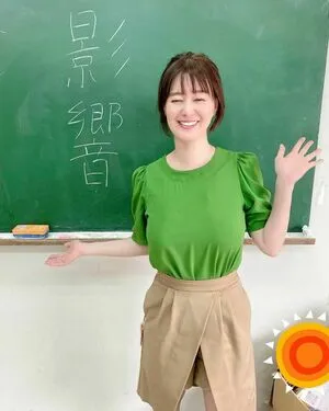 Tomoka Takenaka OnlyFans Leaked Free Thumbnail Picture - #YYFcn3Nax9