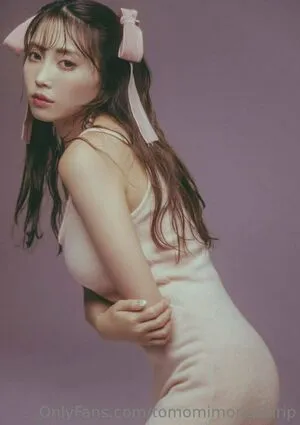 Tomomimorisakirip OnlyFans Leaked Free Thumbnail Picture - #BBO4mpKQSC