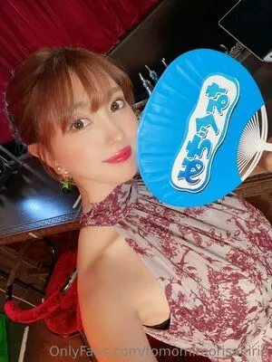 Tomomimorisakirip OnlyFans Leaked Free Thumbnail Picture - #VQlSUVIF0B